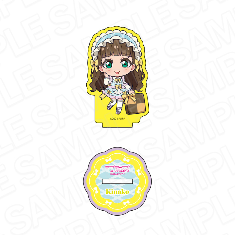 ラブライブ!スーパースター!! ラメミニアクリルフィギュア 桜小路きな子 ティータイム デフォルメ ver. 画像 2 | AniSmile