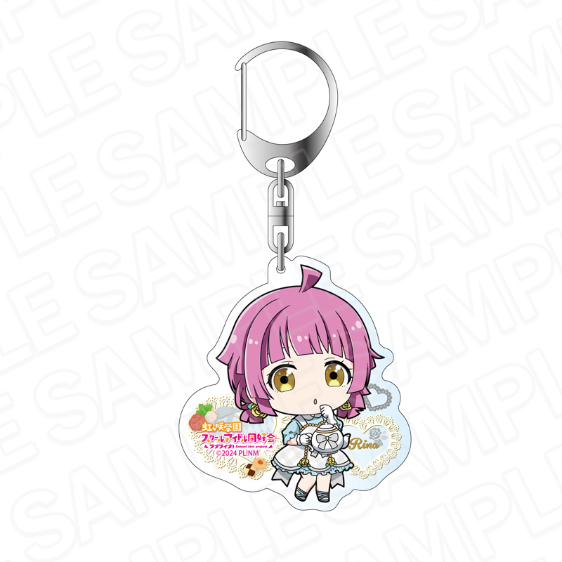 ラブライブ!虹ヶ咲学園スクールアイドル同好会 アクリルキーホルダー 天王寺璃奈 ティータイム デフォルメ ver. 画像 2 | AniSmile