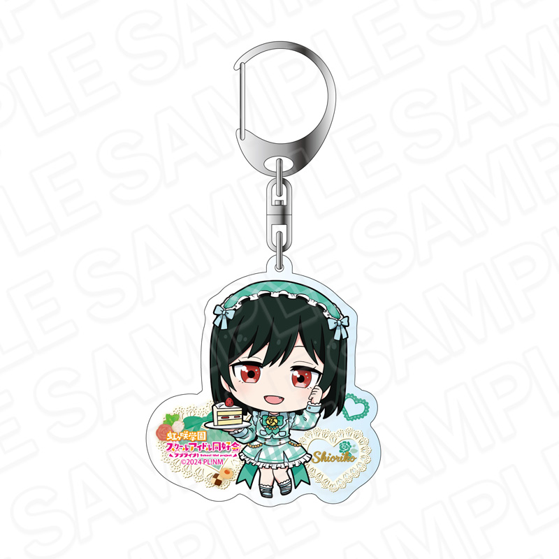 ラブライブ!虹ヶ咲学園スクールアイドル同好会 アクリルキーホルダー 三船栞子 ティータイム デフォルメ ver. 画像 2 | AniSmile