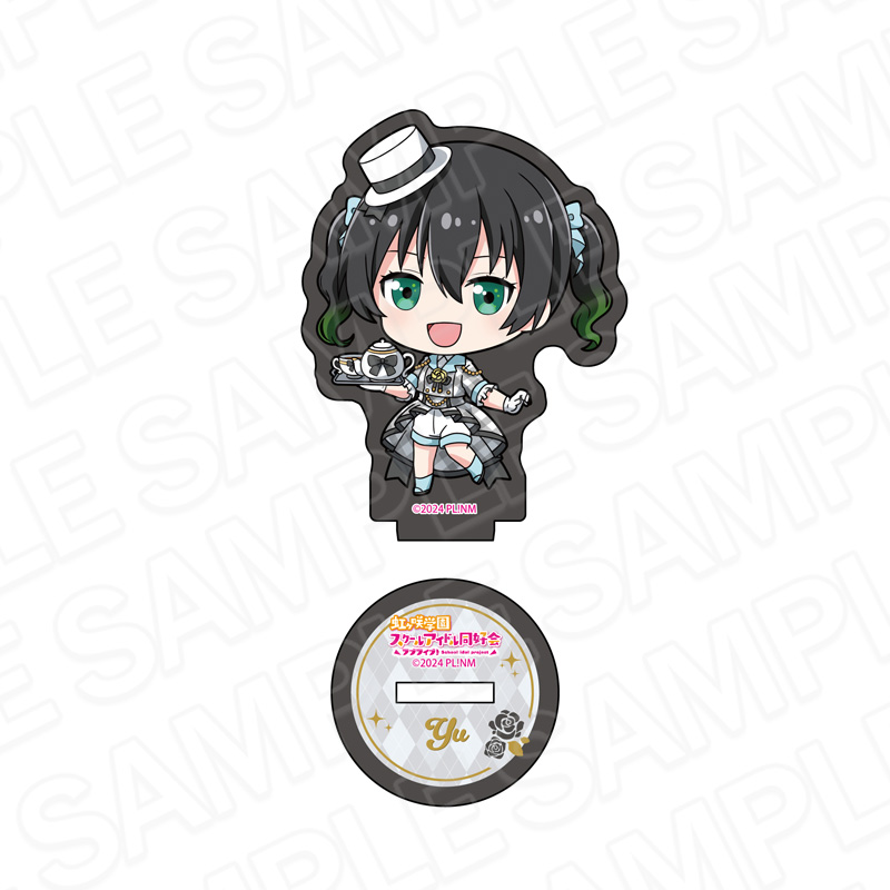 ラブライブ!虹ヶ咲学園スクールアイドル同好会 ラメミニアクリルフィギュア 高咲 侑 ティータイム デフォルメ ver. 画像 2 | AniSmile