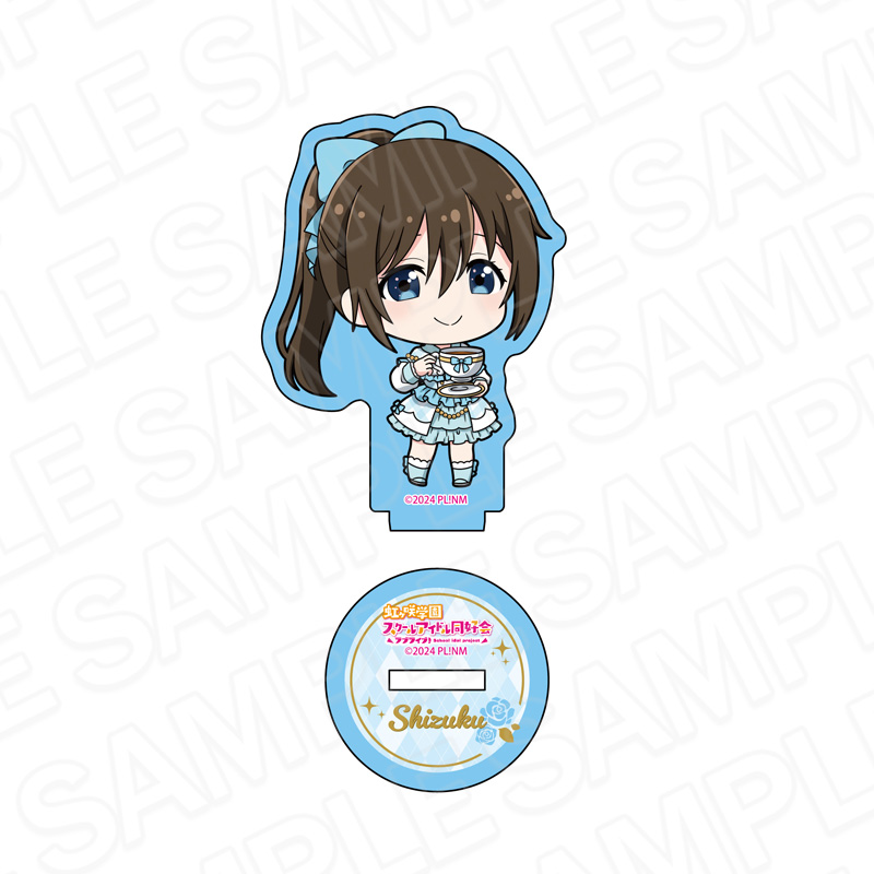ラブライブ!虹ヶ咲学園スクールアイドル同好会 ラメミニアクリルフィギュア 桜坂しずく ティータイム デフォルメ ver. 画像 2 | AniSmile