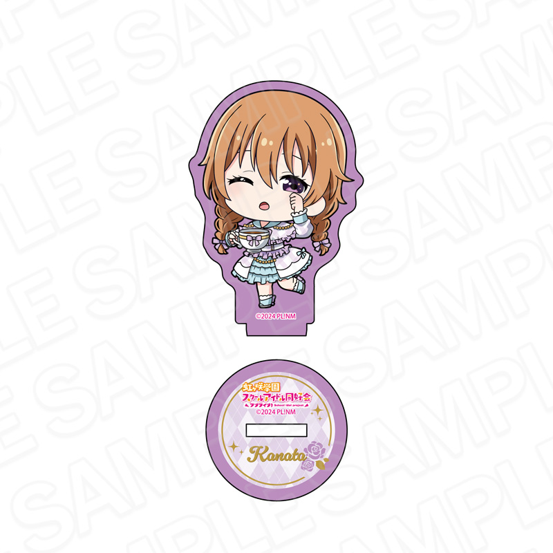 ラブライブ!虹ヶ咲学園スクールアイドル同好会 ラメミニアクリルフィギュア 近江彼方 ティータイム デフォルメ ver. 画像 2 | AniSmile