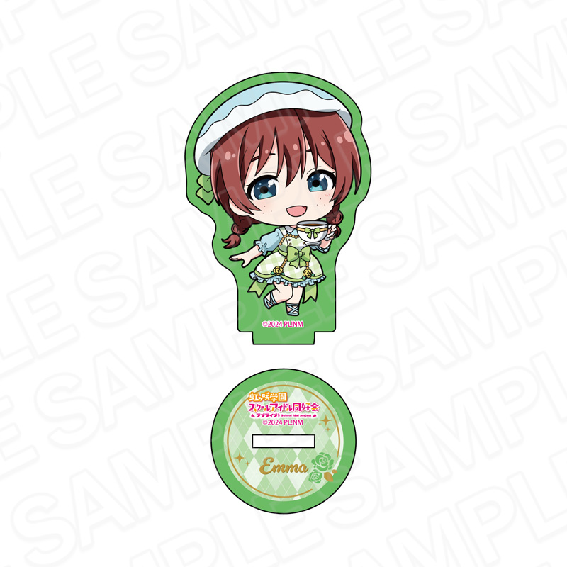ラブライブ!虹ヶ咲学園スクールアイドル同好会 ラメミニアクリルフィギュア エマ・ヴェルデ ティータイム デフォルメ ver. 画像 2 | AniSmile