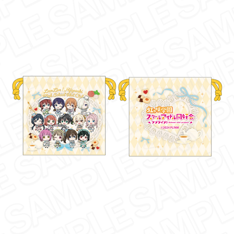 ラブライブ!虹ヶ咲学園スクールアイドル同好会 デカ巾着 ティータイム デフォルメ ver. 画像 2 | AniSmile
