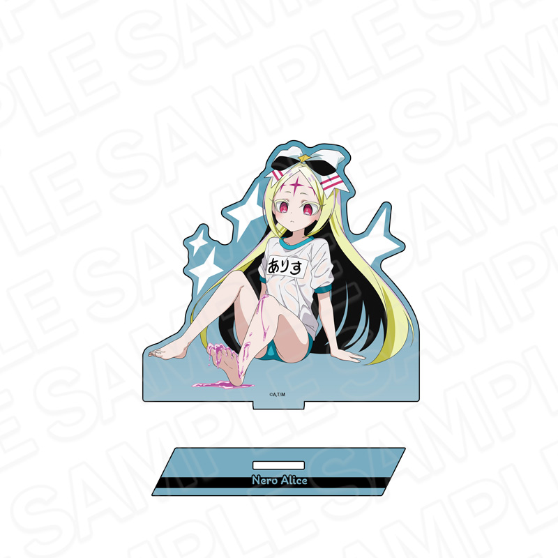 魔法少女にあこがれて ラメアクリルフィギュア ネロアリス スライム ver. 画像 2 | AniSmile