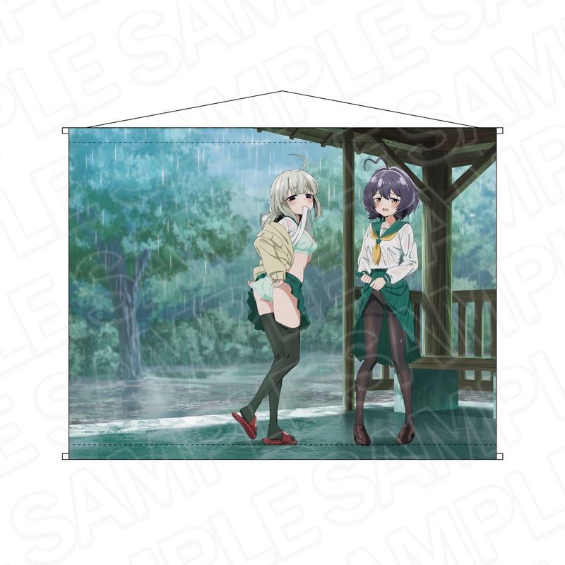 魔法少女にあこがれて B2タペストリー 雨宿り ver. 画像 2 | AniSmile