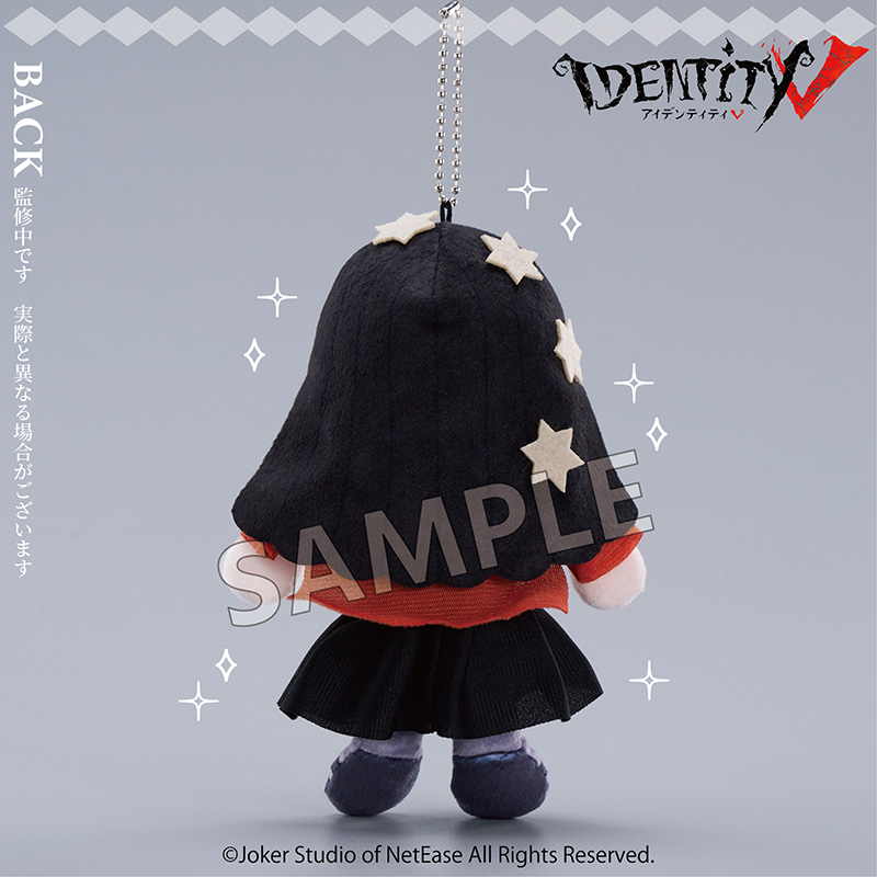 「Identity V」ホテルコラボシリーズぬいぐるみ 骨董商 - 公式商品画像 | AniSmile