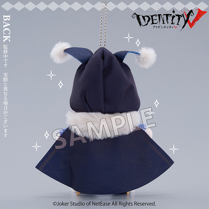 「Identity V」ホテルコラボシリーズぬいぐるみ 夜の番人 画像 2 | AniSmile