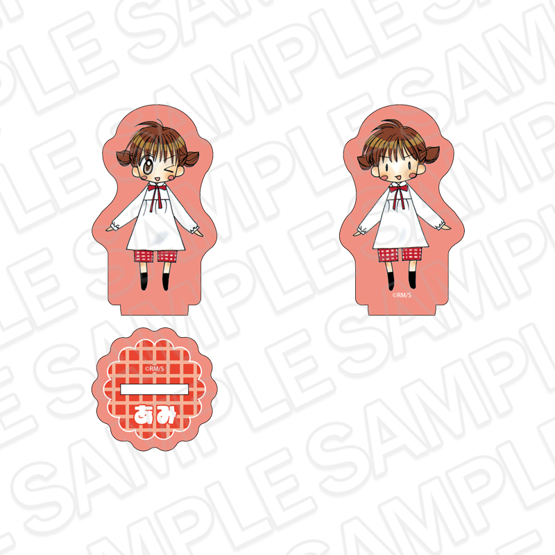 アニマル横町 両面ミニアクリルスタンド あみ 画像 2 | AniSmile