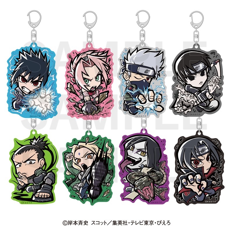 NARUTO -ナルト- 疾風伝 イートゥーン トレーディングアクリルキーホルダー B - official product image | AniSmile