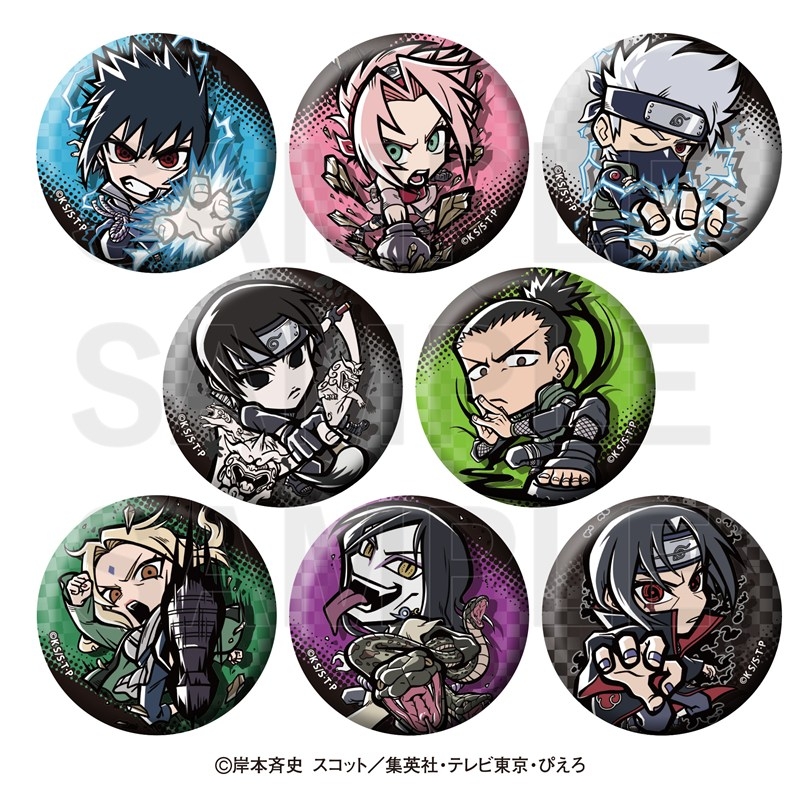 NARUTO -ナルト- 疾風伝 イートゥーン トレーディングメタリック缶バッジ B - 公式商品画像 | AniSmile