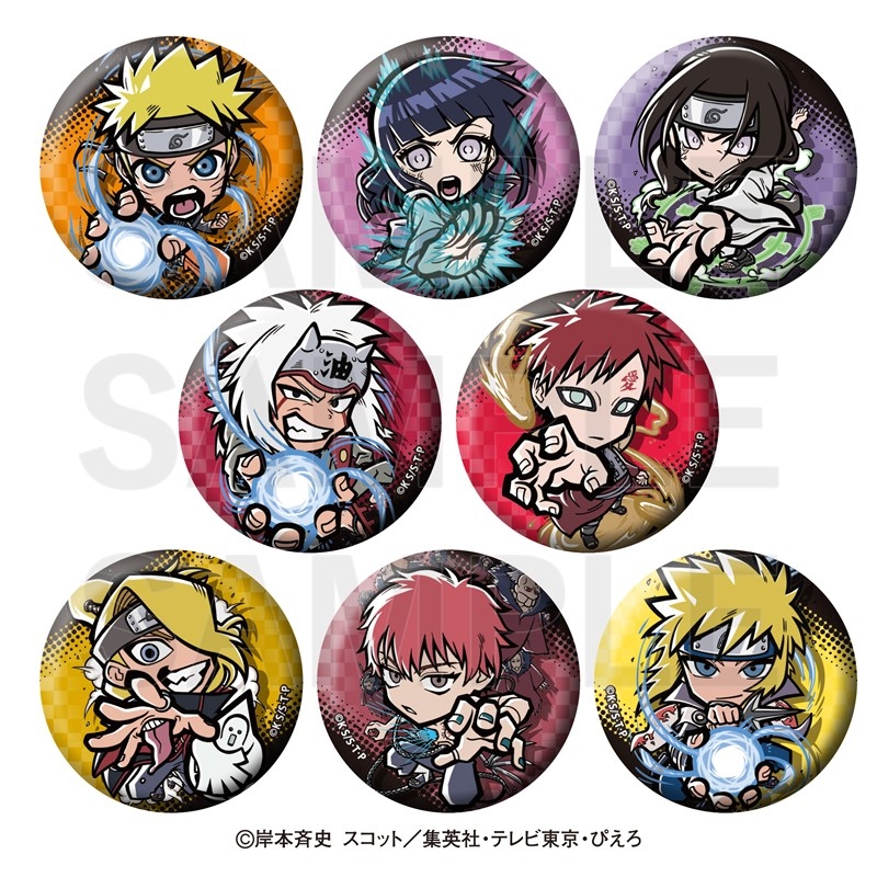 NARUTO -ナルト- 疾風伝 イートゥーン トレーディングメタリック缶バッジ A - 公式商品画像 | AniSmile