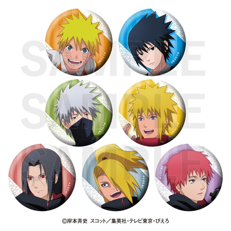 NARUTO -ナルト- 疾風伝 トレーディングメタリック缶バッジ - 公式商品画像 | AniSmile