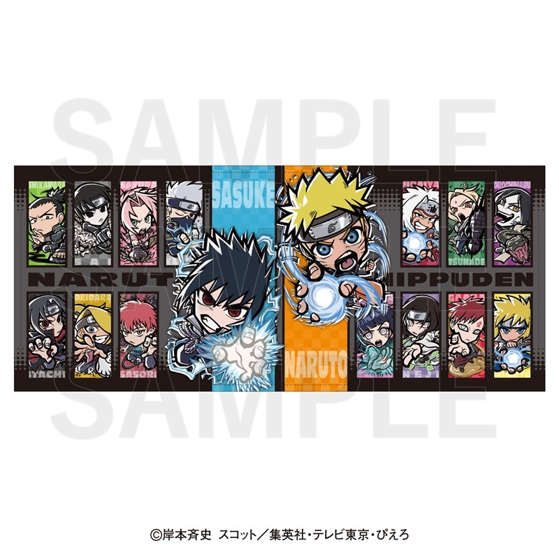 NARUTO -ナルト- 疾風伝 イートゥーン フェイスタオル - 公式商品画像 | AniSmile