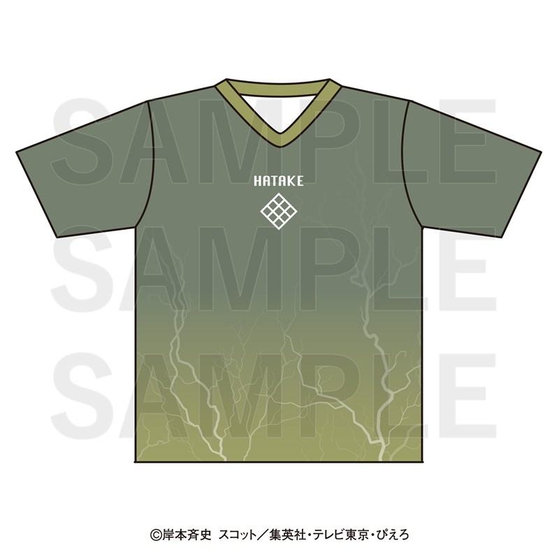NARUTO -ナルト- 疾風伝 ユニフォーム はたけカカシ - 公式商品画像 | AniSmile