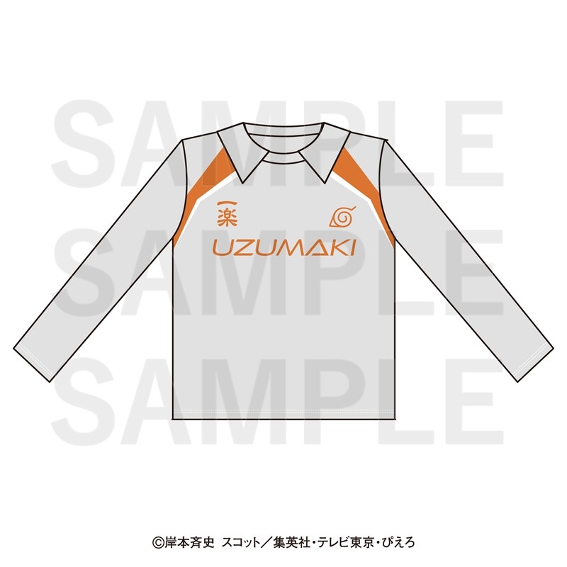 NARUTO -ナルト- 疾風伝 ユニフォーム うずまきナルト - 公式商品画像 | AniSmile