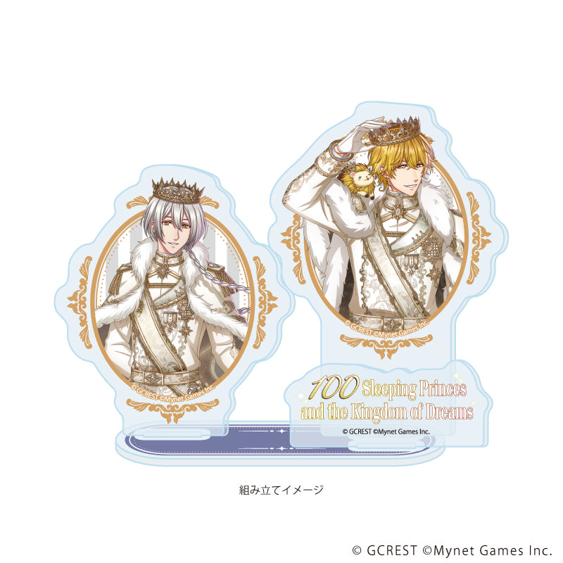 アクリルスタンドプレート「夢王国と眠れる100人の王子様」74/ヘラクレス&ルーク(公式イラスト) 画像 2 | AniSmile