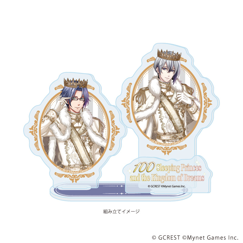 アクリルスタンドプレート「夢王国と眠れる100人の王子様」73/ノクス&フォルカー(公式イラスト) 画像 2 | AniSmile