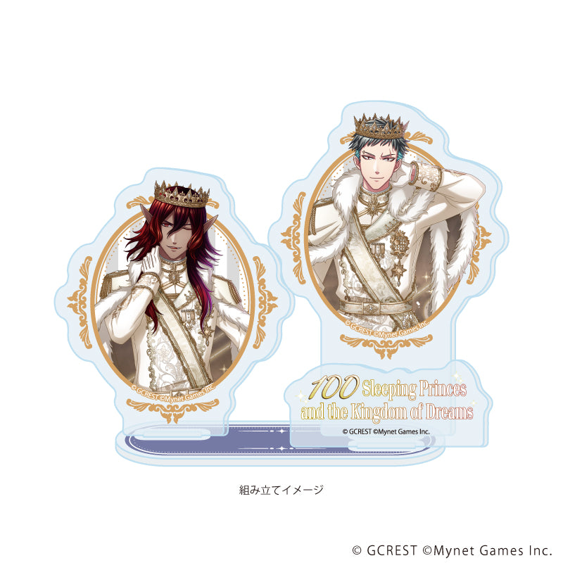 アクリルスタンドプレート「夢王国と眠れる100人の王子様」72/ジェット&ディオン(公式イラスト) 画像 2 | AniSmile