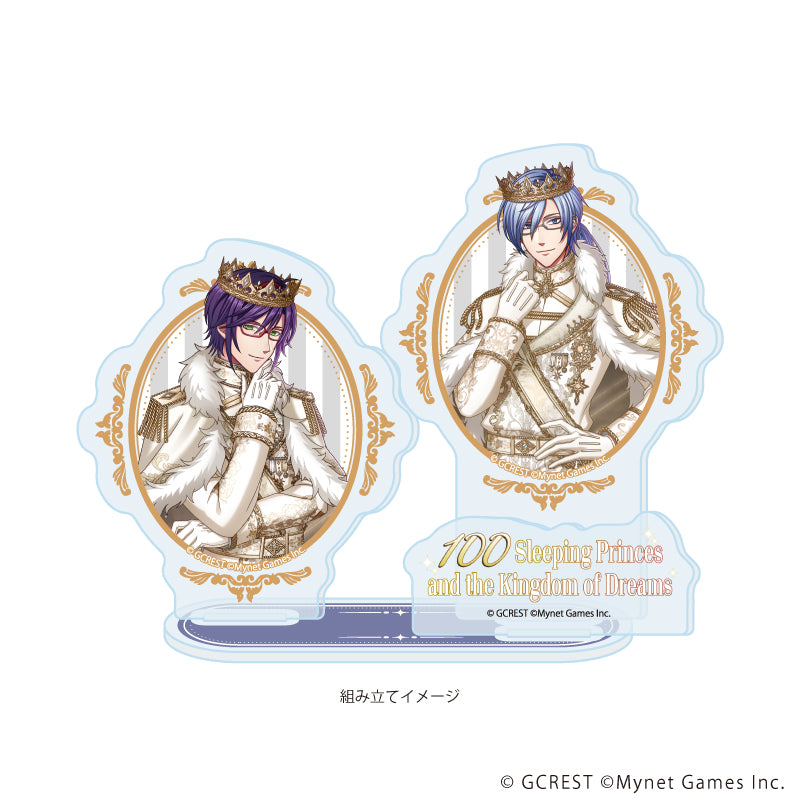 アクリルスタンドプレート「夢王国と眠れる100人の王子様」69/セラス&テル(公式イラスト) 画像 2 | AniSmile