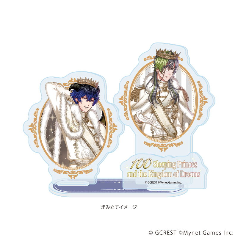 アクリルスタンドプレート「夢王国と眠れる100人の王子様」67/キャピタ&グラッド(公式イラスト) 画像 2 | AniSmile