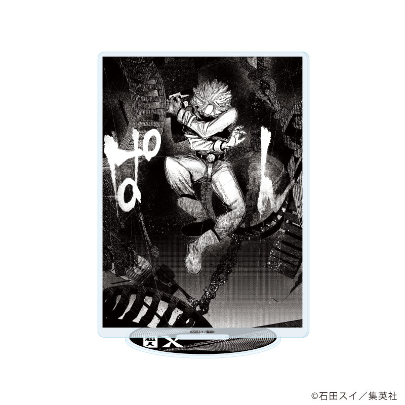 アクリルスタンド「超人X」02/東アヅマ(公式イラスト) - 公式商品画像 | AniSmile