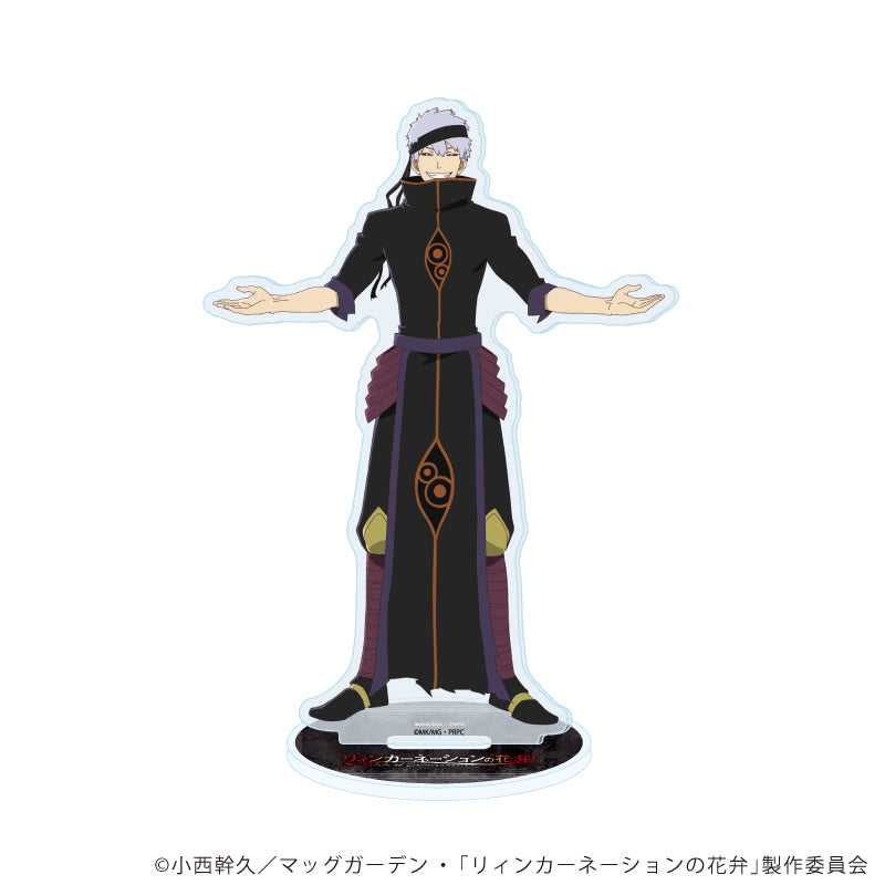 アクリルスタンド「TVアニメ『リィンカーネーションの花弁』」04/項扇羽(公式イラスト) - 公式商品画像 | AniSmile