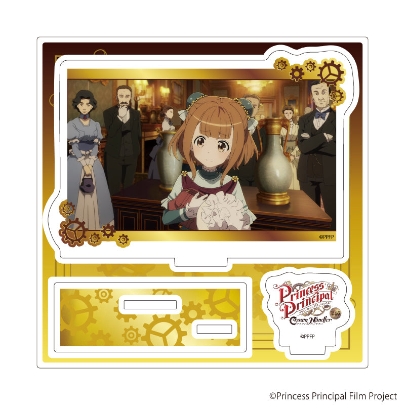 アクリルスタンドプレート「プリンセス・プリンシパル Crown Handler」04/場面者D(場面写イラスト) - 公式商品画像 | AniSmile