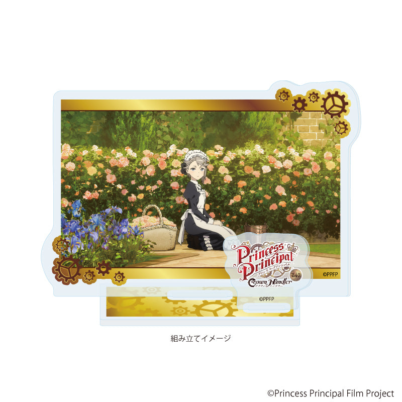 アクリルスタンドプレート「プリンセス・プリンシパル Crown Handler」01/場面者A(場面写イラスト) 画像 2 | AniSmile