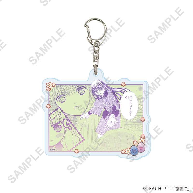 アクリルキーホルダー「しゅごキャラ!」14/藤咲なぎひこ(公式イラスト) - 公式商品画像 | AniSmile