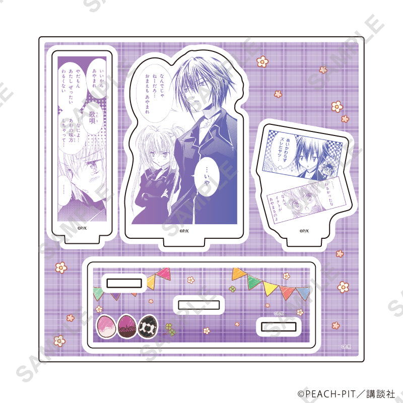 アクリルスタンドプレート「しゅごキャラ!」59/月詠イクト&ほしな歌唄(公式イラスト) - 公式商品画像 | AniSmile