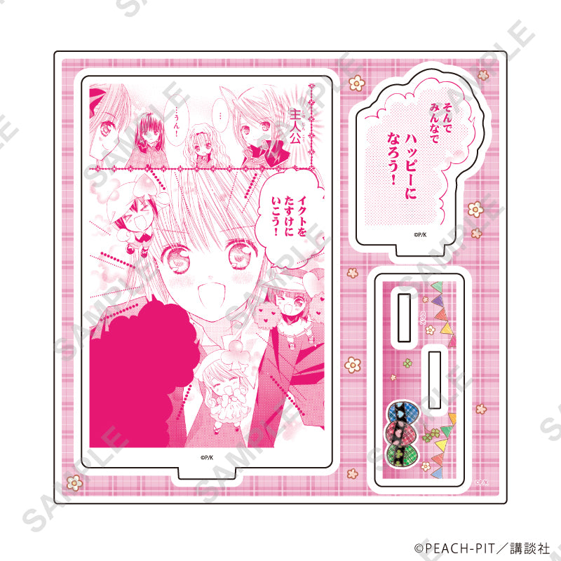 アクリルスタンドプレート「しゅごキャラ!」57/日奈森あむ(公式イラスト) - 公式商品画像 | AniSmile