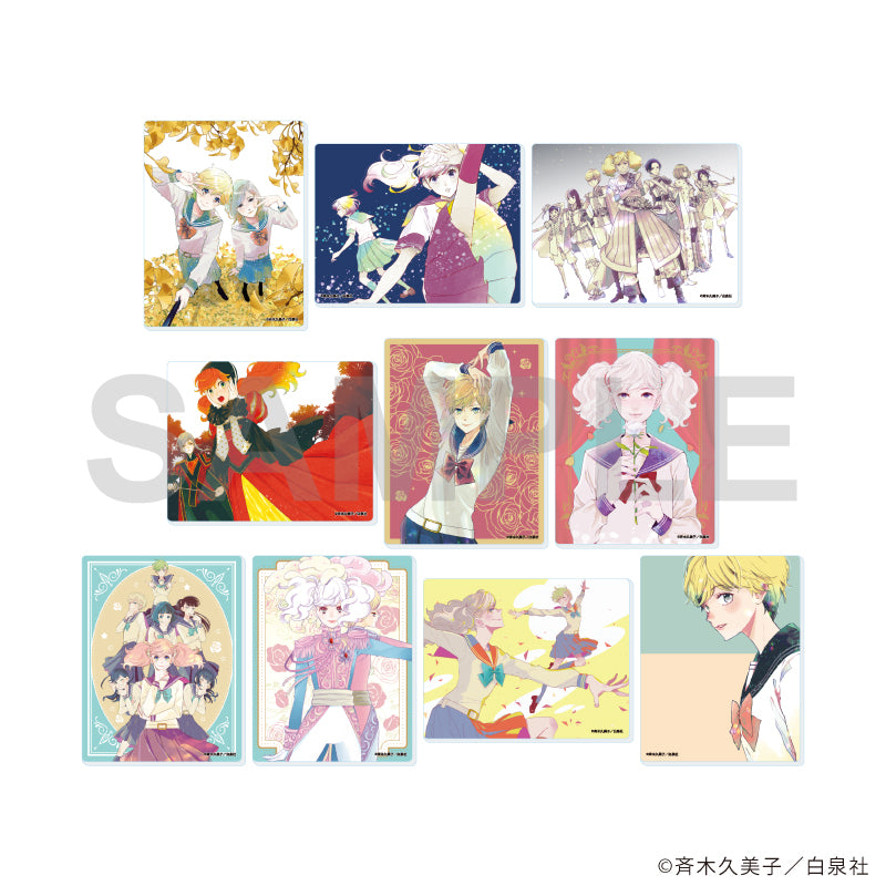 缶バッジ「かげきしょうじょ!!」01/ブラインド(全10種) 画像 4 | AniSmile