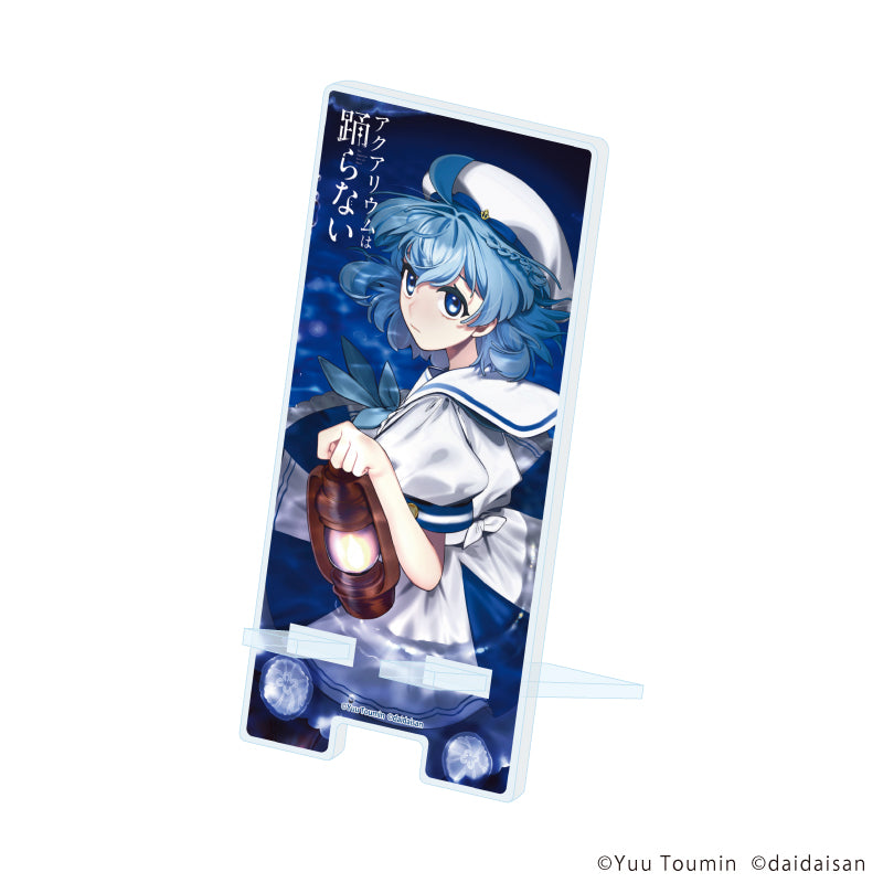 スマキャラスタンド「アクアリウムは踊らない」01/スーズ(公式イラスト) - 公式商品画像 | AniSmile