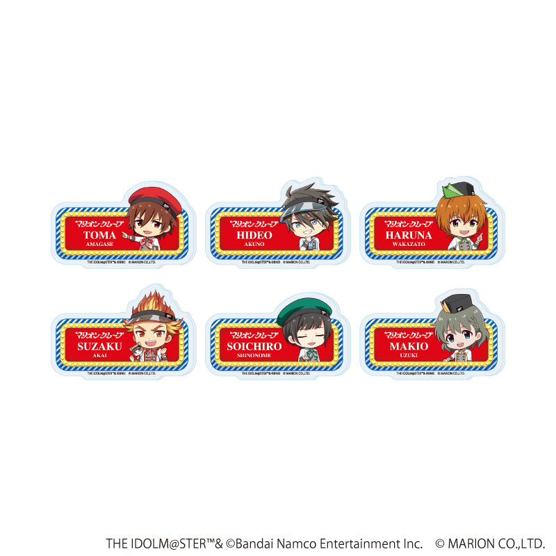 おなまえプレートバッジ「アイドルマスター SideM」03/クレープ屋ver. トレーディング(全6種)(ミニキャライラスト) - 公式商品画像 | AniSmile