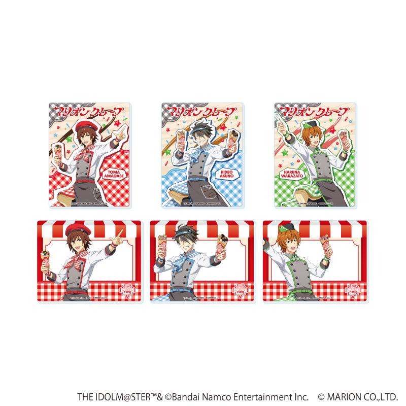 アクリルカード「アイドルマスター SideM」22/クレープ屋ver. トレーディング(全6種)(描き下ろしイラスト) - 公式商品画像 | AniSmile