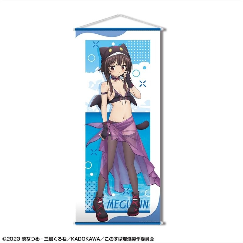 この素晴らしい世界に爆焔を! ほぼ等身大タペストリー デザイン02(めぐみん/ちょむすけ風水着Ver.)【描き下ろし】 - 公式商品画像 | AniSmile