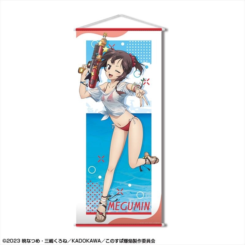 この素晴らしい世界に爆焔を! ほぼ等身大タペストリー デザイン01(めぐみん/Tシャツ水着Ver.)【描き下ろし】 - 公式商品画像 | AniSmile