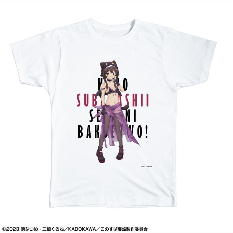この素晴らしい世界に爆焔を! Tシャツ XLサイズ デザイン02(めぐみん/ちょむすけ風水着Ver.)【描き下ろし】 - 公式商品画像 | AniSmile