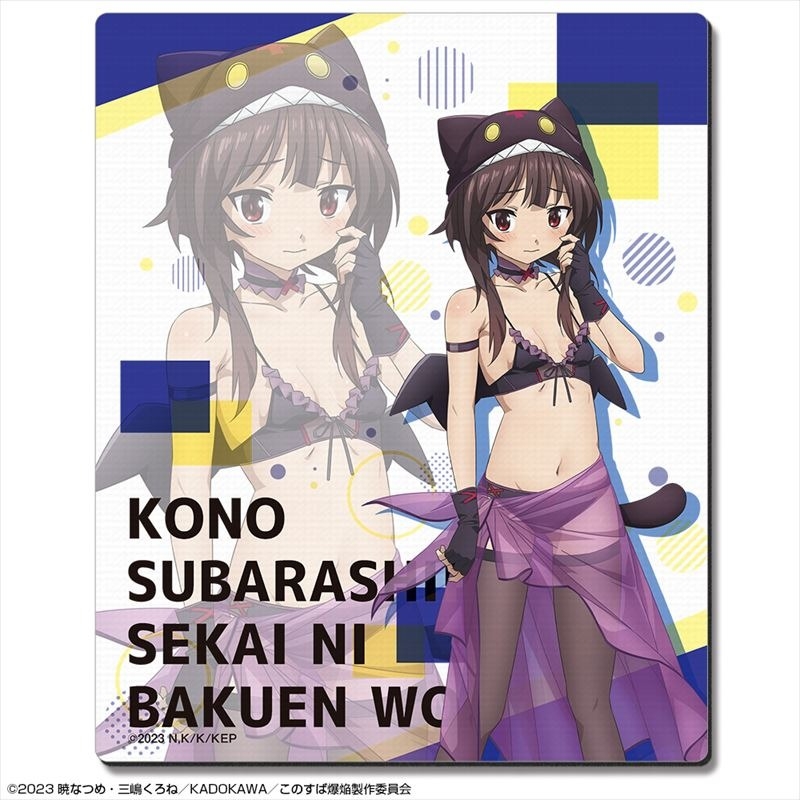 この素晴らしい世界に爆焔を! ラバーマウスパッド デザイン02(めぐみん/ちょむすけ風水着Ver.)【描き下ろし】 - 公式商品画像 | AniSmile