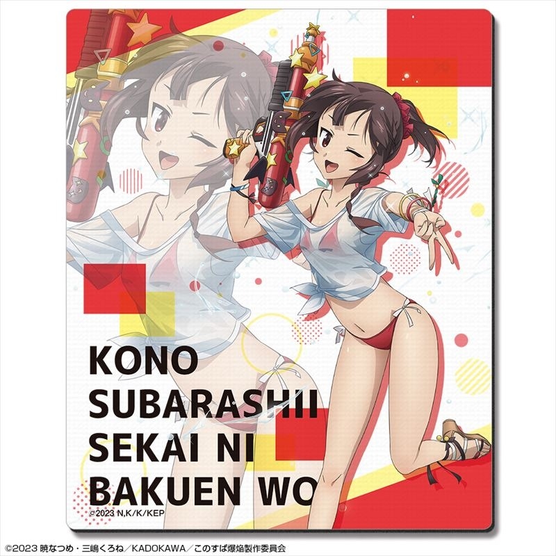 この素晴らしい世界に爆焔を! ラバーマウスパッド デザイン01(めぐみん/Tシャツ水着Ver.)【描き下ろし】 - 公式商品画像 | AniSmile