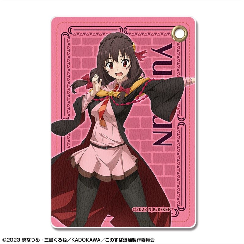 この素晴らしい世界に爆焔を! レザーパスケース デザイン03(ゆんゆん) - 公式商品画像 | AniSmile