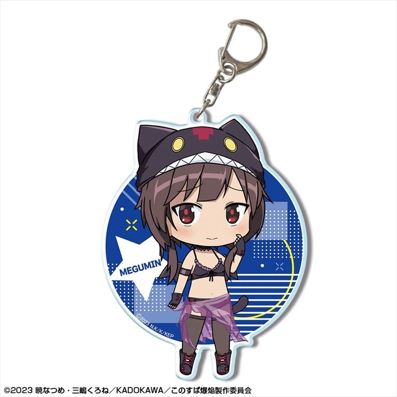 この素晴らしい世界に爆焔を! ビッグアクリルキーホルダー デザイン04(めぐみん/ちびキャラちょむすけ風水着Ver.) - AniSmile