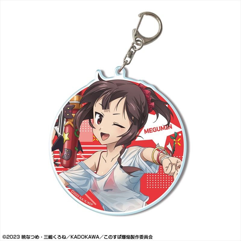 この素晴らしい世界に爆焔を! ビッグアクリルキーホルダー デザイン01(めぐみん/Tシャツ水着Ver.)【描き下ろし】 - 公式商品画像 | AniSmile