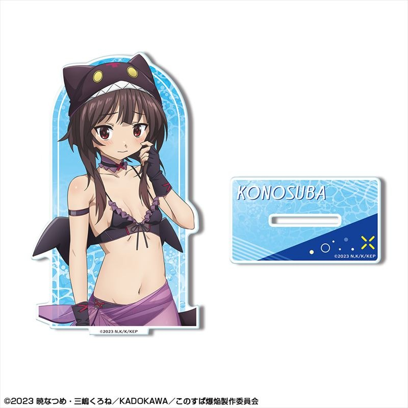 この素晴らしい世界に爆焔を! アクリルスタンド デザイン04(めぐみん/ちょむすけ風水着Ver./B)【描き下ろし】 - 公式商品画像 | AniSmile