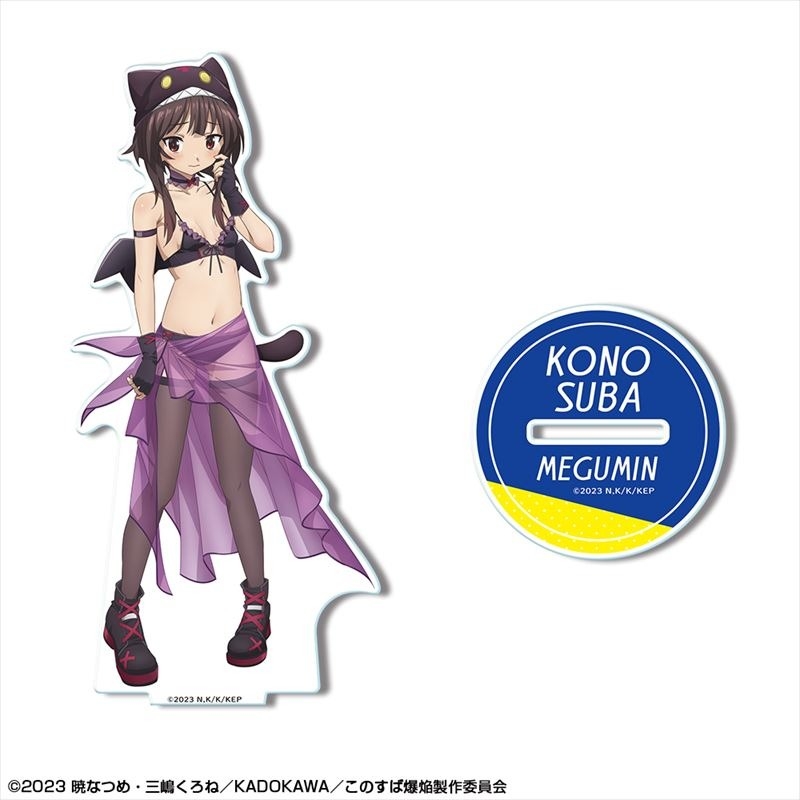 この素晴らしい世界に爆焔を! アクリルスタンド デザイン02(めぐみん/ちょむすけ風水着Ver./A)【描き下ろし】 - 公式商品画像 | AniSmile