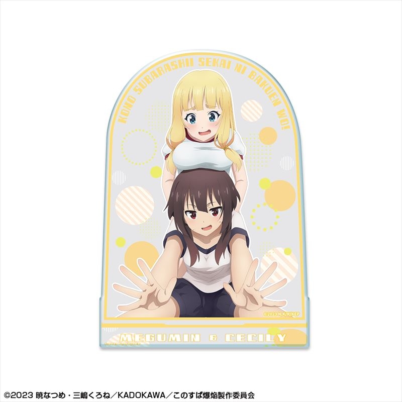 この素晴らしい世界に爆焔を! アクリルスタンド デザイン04(めぐみん&セシリー) 画像 2 | AniSmile