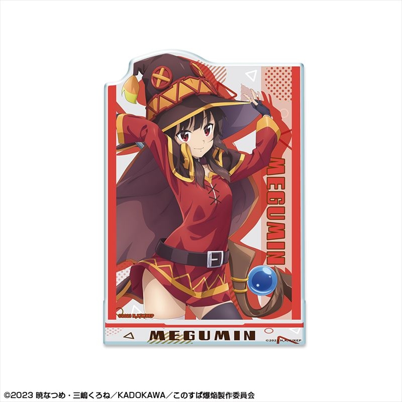 この素晴らしい世界に爆焔を! アクリルスタンド デザイン02(めぐみん/B) 画像 2 | AniSmile