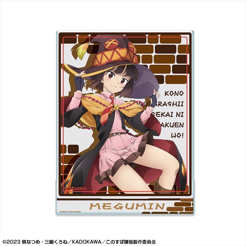 この素晴らしい世界に爆焔を! アクリルスタンド デザイン01(めぐみん/A) 画像 2 | AniSmile