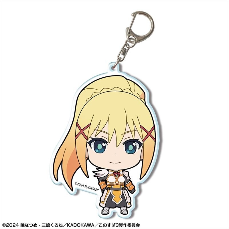 この素晴らしい世界に祝福を!3 ビッグアクリルキーホルダー デザイン04(ダクネス) - 公式商品画像 | AniSmile